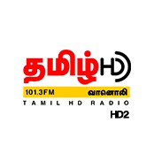CJSA-HD2 CMR Tamil FM logo