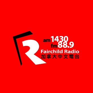 Fairchild Radio 88.9 FM logo