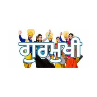 AMR Punjabi logo