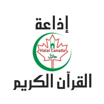 Quran Radio of Canada logo