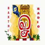 Bakthi FM logo