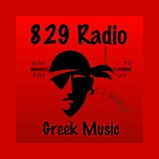 829 Radio Greek logo