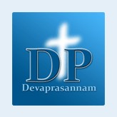 Devaprasannam logo