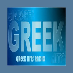Greek Hits Radio logo