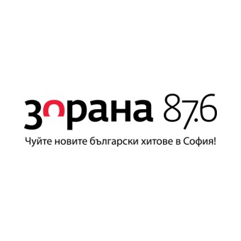 Radio Zorana logo