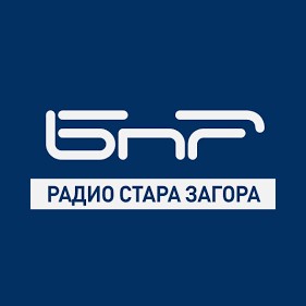 BNR Radio Stara Zagora logo