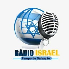 Rádio Israel logo