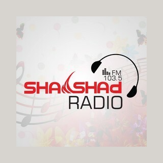 Shamshad FM logo