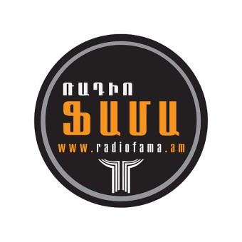 Ռադիո Ֆամա (Radio Fama) logo
