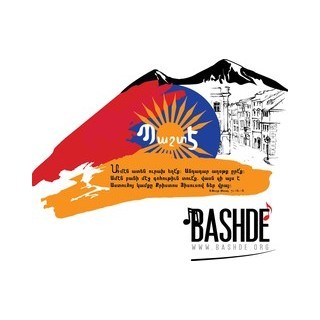 Bashde logo