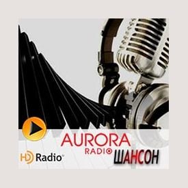 Радио Аврора (Radio Aurora) - Shanson logo