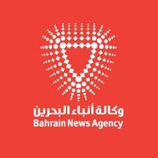 Radio Bahrain 96.5  (إذاعة بحرين 96.5) logo