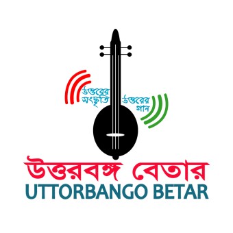 Uttorbango Betar logo