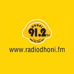 Radio Dhoni logo