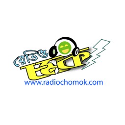 Radio Chomok logo