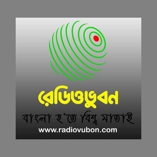 Radio Vubon logo