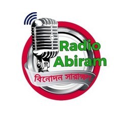 Radio Abiram logo