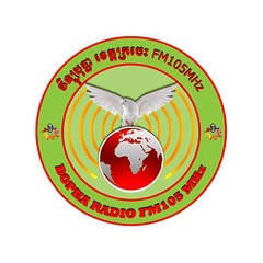 វិទ្យុបុប្ផា FM105 ខេត្តក្រចេះ logo