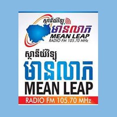 វិទ្យុមានលាភ Mean Leap FM logo