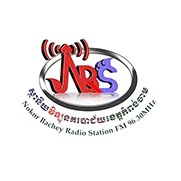 វិទ្យុនគរបាជ័យ កំពង់ចាម (Bachey Radio) logo