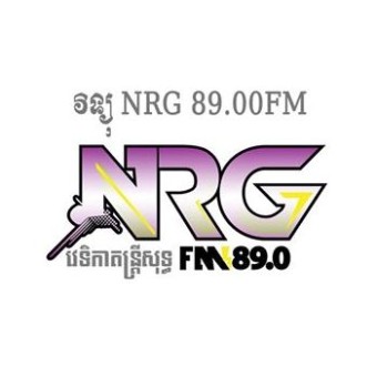 វិទ្យុ NRG  ភ្នំពេញ logo