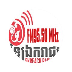 វិទ្យុឯករាជ្យ FM95.50 ភ្នំពេញ logo