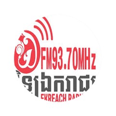 វិទ្យុឯករាជ្យ FM93.70 ភ្នំពេញ logo