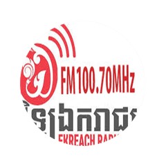 វិទ្យុឯករាជ្យ FM100.70 ភ្នំពេញ logo