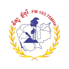 Phnom Borey 103.7 FM logo