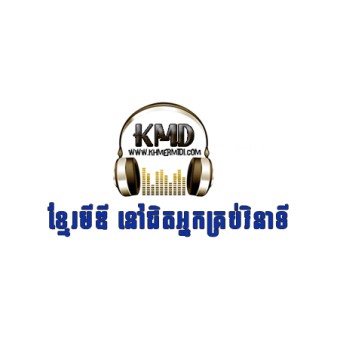Radio KhmerMiDi logo