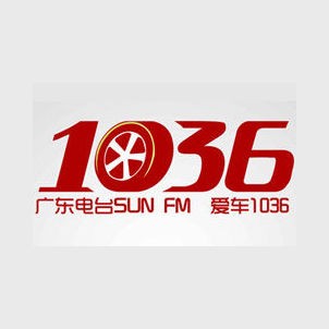 广东城市之声 103.6 FM (Guangdong City） logo