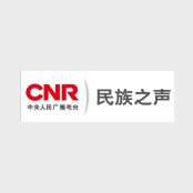 CNR 民族之声 logo
