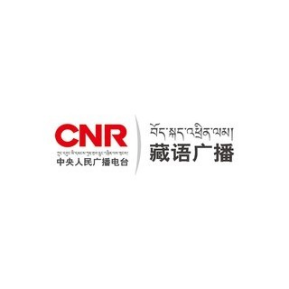 CNR 藏语广播 logo