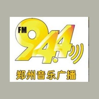 郑州音乐广播 FM94.4 (Zhengzhou Music) logo