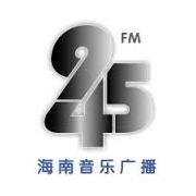 海南音乐广播 FM94.5 (Hainan Music) logo