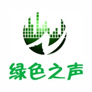 江西绿色之声 FM98.5 (Jiangxi Green) logo