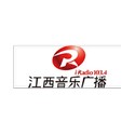 江西音乐广播 FM 103.4 (Jiangxi iRadio) logo