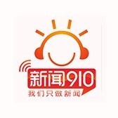 广西新闻广播 FM91.0 (Guangxi News) logo