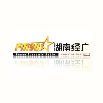 湖南经济频道魅力901 FM90.1 (Hunan Economics) logo