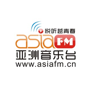 AsiaFM 亚洲音乐台 logo