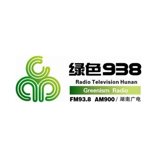 湖南乡村之声绿色938 (Hunan Greenism) logo
