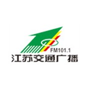 江苏交通广播 FM101.1 (Jiangsu Traffic） logo