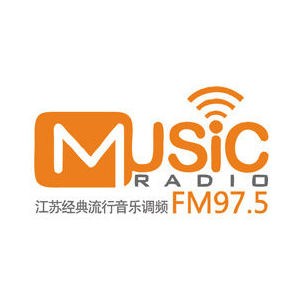 江苏经典流行音乐 FM97.5 (Jiangsu Classic Hits) logo