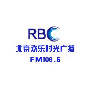 北京欢乐时光广播 106.5 logo