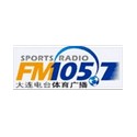 大连体育休闲广播 FM105.7 (Dalian Sports & Leisure) logo