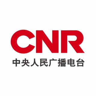 CNR 中国高速公路交通广播 logo