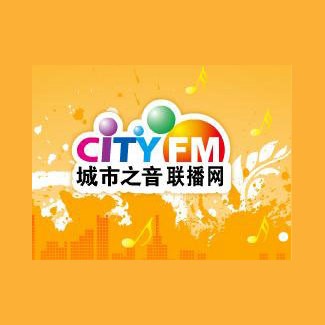 四川城市之音 FM102.6 (Sichuan City) logo