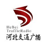河北交通广播 FM99.2 (Hebei Traffic) logo