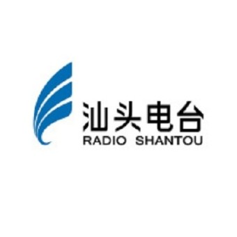 汕头电台音乐之声 logo