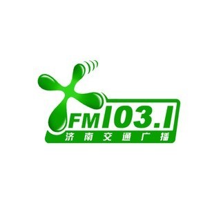 济南交通广播 FM103.1 (Jinan Traffic) logo